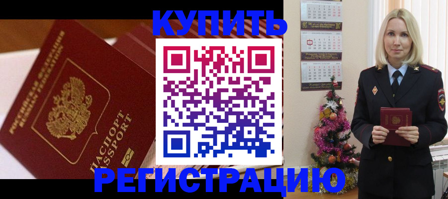 форма 3 в Ясном